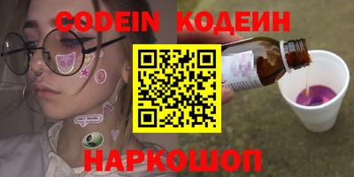 мефедрон мука Ливны