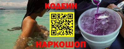 кокаин колумбия Лесосибирск