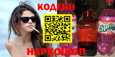мефедрон мука Ливны