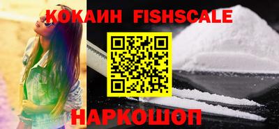 мефедрон мука Ливны
