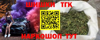 мефедрон мука Ливны