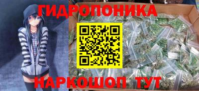 кокаин колумбия Лесосибирск