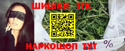 кокаин колумбия Лесосибирск