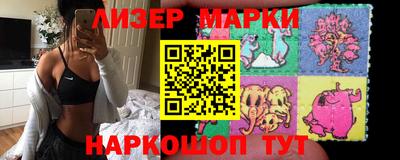 прущий лед Ликино-Дулёво