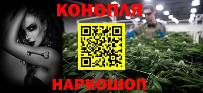мефедрон мука Ливны