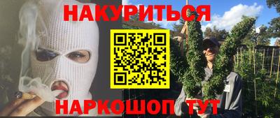 кокаин колумбия Лесосибирск