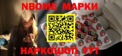 кокаин колумбия Лесосибирск