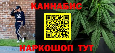 кокаин колумбия Лесосибирск