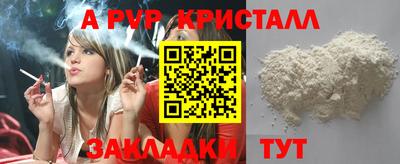 кокаин колумбия Лесосибирск