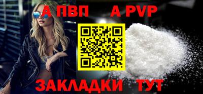кокаин колумбия Лесосибирск