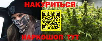 мефедрон мука Ливны