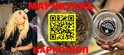 мефедрон мука Ливны