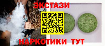 кокаин колумбия Лесосибирск