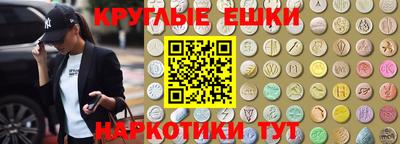 прущий лед Ликино-Дулёво