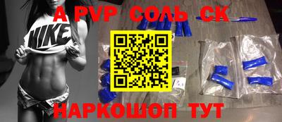 прущий лед Ликино-Дулёво
