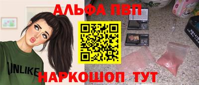 кокаин колумбия Лесосибирск