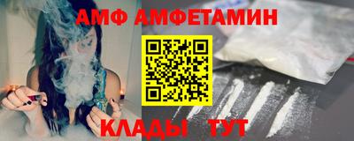 прущий лед Ликино-Дулёво