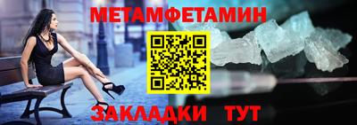 кокаин колумбия Лесосибирск