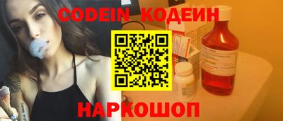 кокаин колумбия Лесосибирск