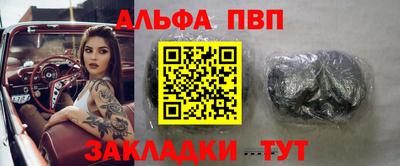 прущий лед Ликино-Дулёво