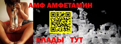 прущий лед Ликино-Дулёво
