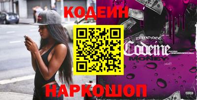 мефедрон мука Ливны