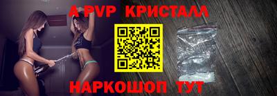 прущий лед Ликино-Дулёво