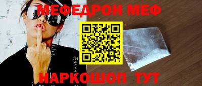кокаин колумбия Лесосибирск