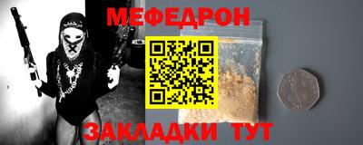 кокаин колумбия Лесосибирск