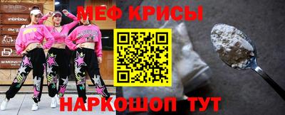 кокаин колумбия Лесосибирск